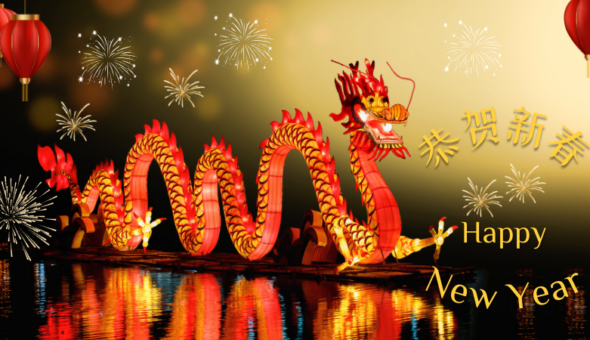An image of a dragon-shaped lanten, with the message Happy New Year in English and Chinese.